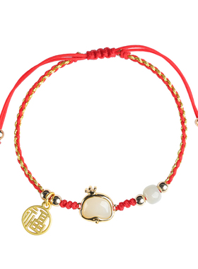 和田玉马手链生肖转运珠