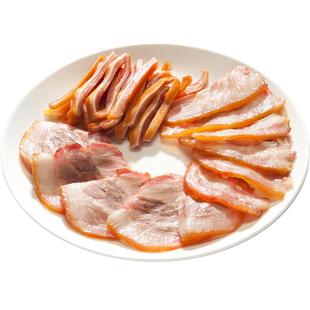 月亮八珍熟食猪头肉250g哈尔滨东北特产开袋即食熏酱猪脸真空包装