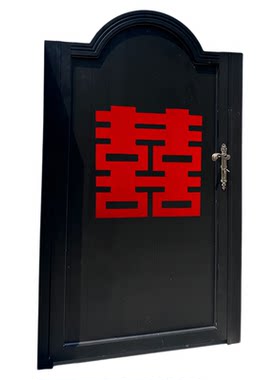 婚房布置喜字贴结婚房门贴大囍字