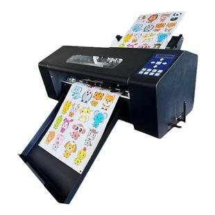 图宴自动巡边刻字机自动进纸带摄像头标签切割异形不干胶标签模切