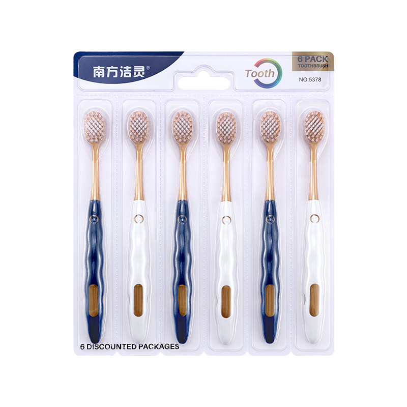 山姆同款软毛牙刷成人超细软男女士家庭装家用官方旗舰店正品品牌