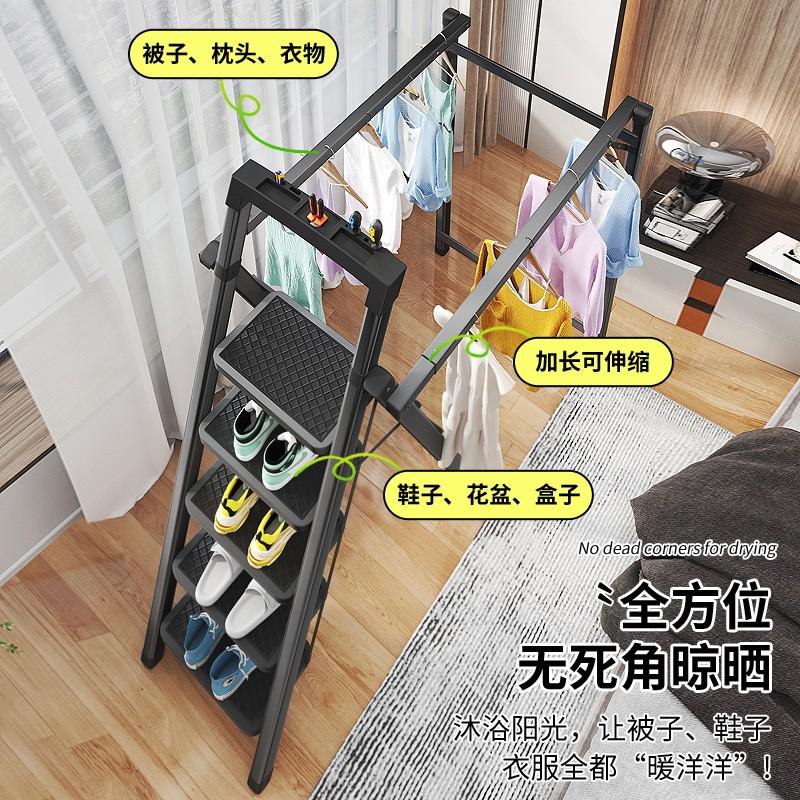 晾衣架梯子家用折叠伸缩多功能加厚人字梯两用室内阳台晒被子神器