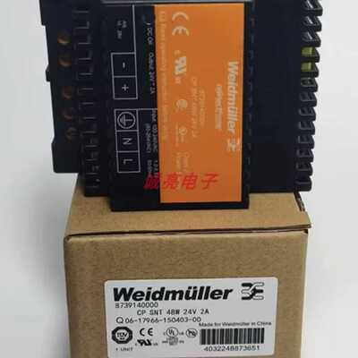 议价魏德米勒全新CP SNT25W 5V 5A 8754960000 8754970000 48W 12