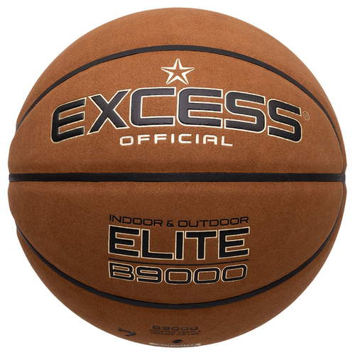 EXCESS/爱可赛B9000篮球翻毛牛皮超纤7号篮球成人正品官方旗舰店