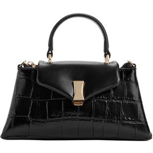 CHARLES＆KEITH26夏新款CK6-40770761-1简约鳄鱼纹迷你手提斜挎包