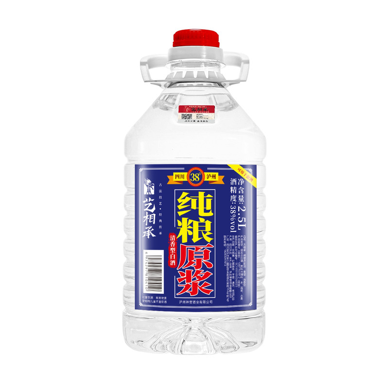 38度纯粮食白酒清香型泡果酒专用