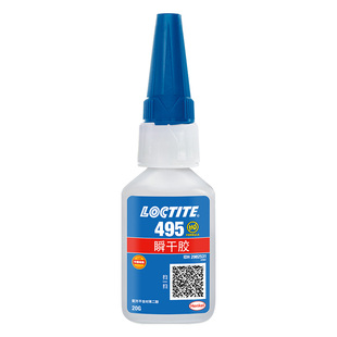 德国loctite汉高乐泰495瞬干胶水强力胶速干胶快干胶401 406粘塑料橡胶金属电焊胶耐高温焊接剂专用胶502