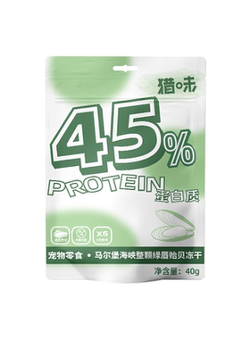 好食材造就好产品冻干狗零食
