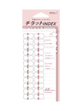 日本midori索引便签贴纸笔记索引
