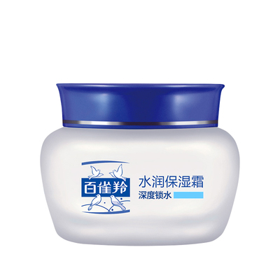 PECHOIN/百雀羚补水保湿面霜