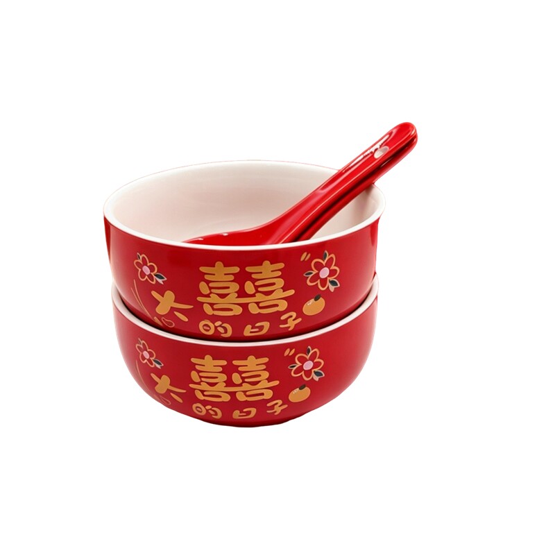结婚陶瓷喜碗一对碗筷套装
