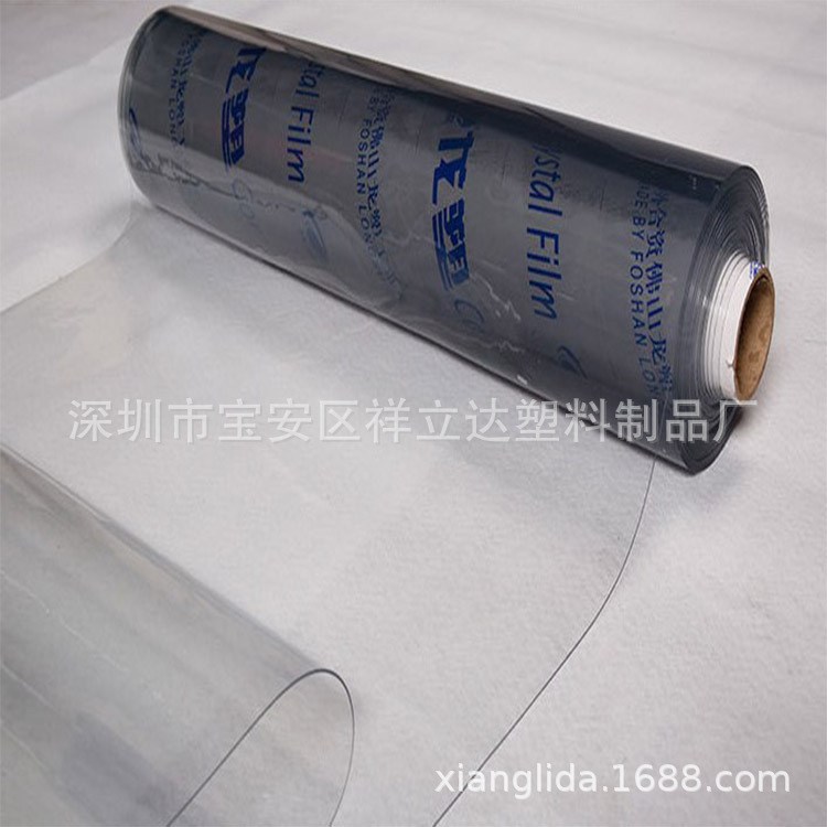 佛山龙塑正厂PVC透明水晶软玻璃 桌垫桌布透明塑料板现货一卷起批