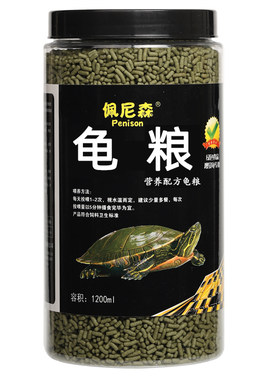 龟粮乌龟饲料巴西龟观赏龟