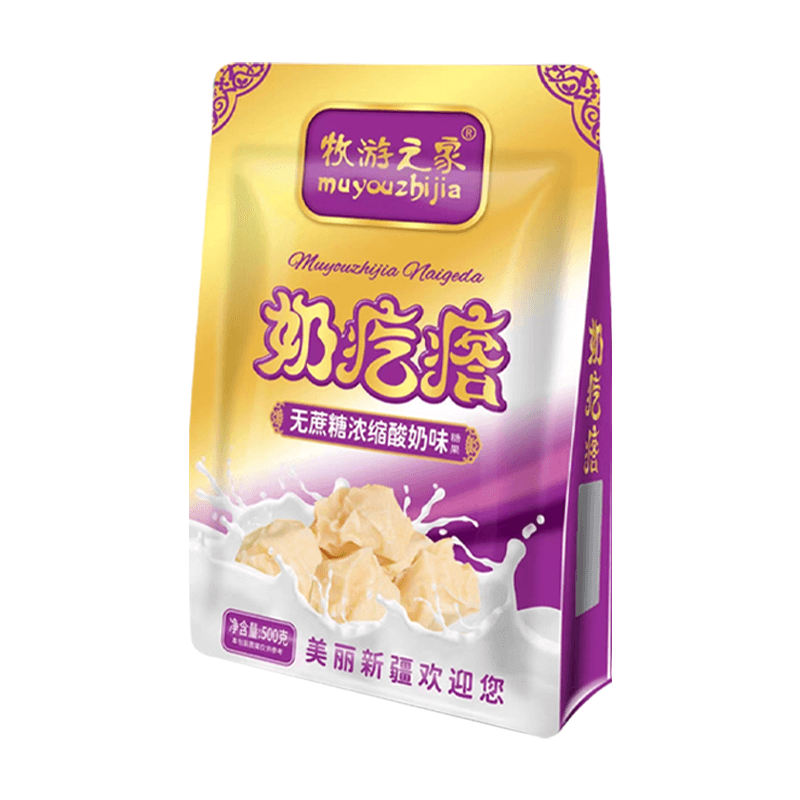 新疆奶疙瘩牧游之家无蔗糖驼奶