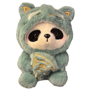 三星堆熊猫联名玩偶纤维毛绒成都纪念品礼物送外国人商务伴手礼