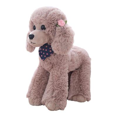 仿真牧羊犬泰迪狗儿童毛绒玩具