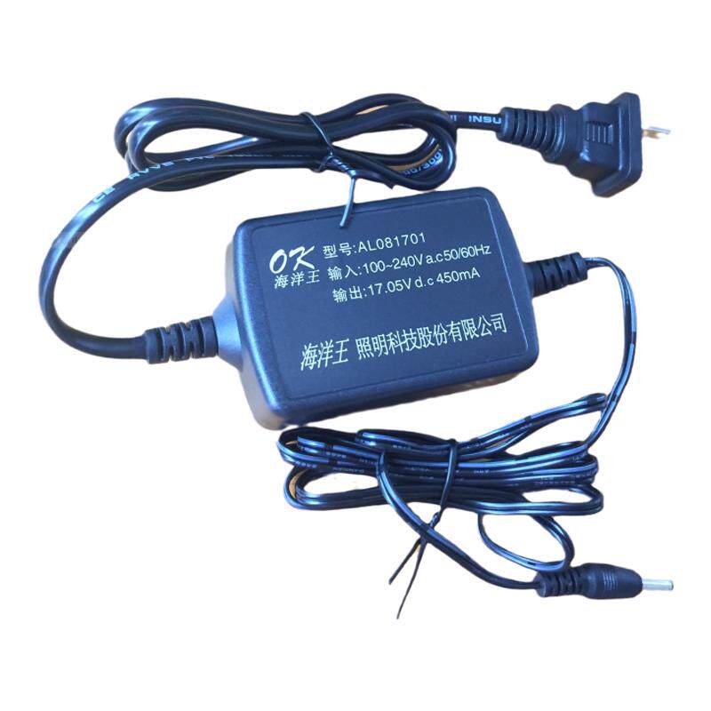 充电器海洋王电路板灯珠探照灯