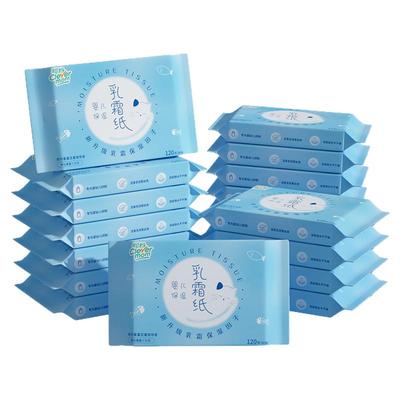 聪妈乳霜纸巾宝宝专用40抽柔纸巾