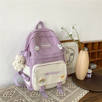 Фиолетовый [дай четыре значка+румянец медведь]