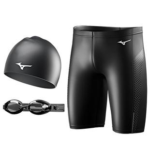 美津浓游泳裤男士泳裤泳帽泳镜三件套泳衣男生专业游泳装备男全套