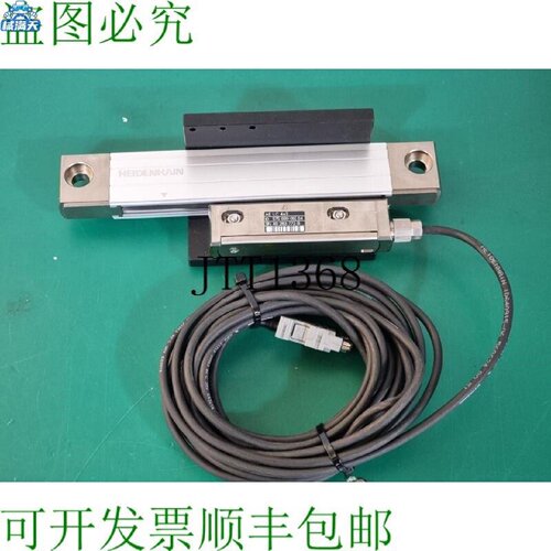 议价供应海德汉AELC4X357566909线性编码器LC493M10nm适用