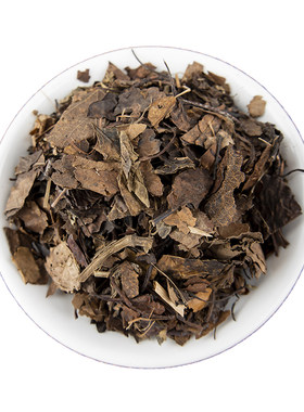 鹿衔草中药材250g鹿晗草 鹿含草 鹿寿草 鹿蹄草 纸背金牛草 正品
