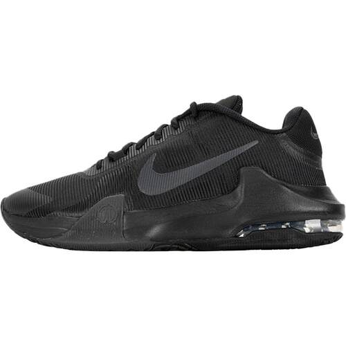 Nike耐克男鞋2026夏季 运动鞋AIR MAX 气垫鞋子篮球休闲鞋DM1126