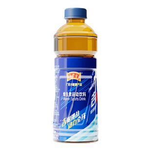 王老吉900ml*12大瓶吉动力熬夜开车提神醒脑牛磺酸强化运动功能性
