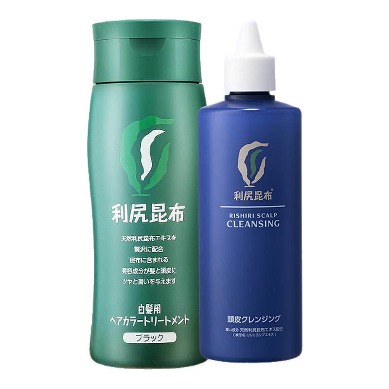日本进口利尻昆布头皮毛囊染发膏