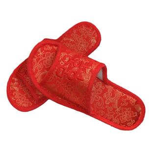 结婚婚庆用品传统习俗上头梳头喜字拖鞋港式新娘化妆洞房花烛凉鞋