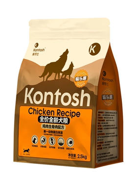 肯特仕味乐趣狗粮全价生骨肉冻干