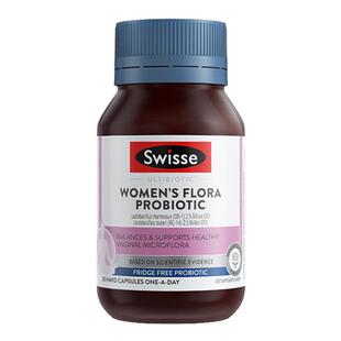 swisse女性益生菌蔓越莓女性私密呵护私处孕妇私处护理官方旗舰店
