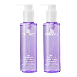 韩国celimax娴俪美诗卸妆油清爽卸妆水膏深层清洁温和黑头女