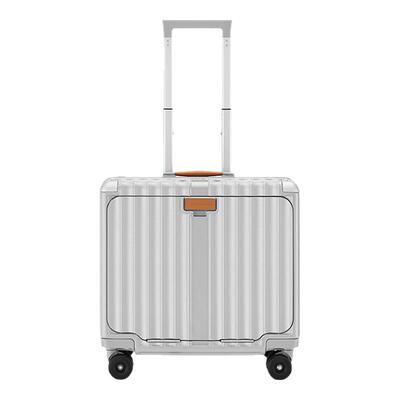 梦旅者18寸前开口行李箱