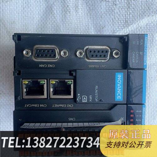 原装正品汇川PLC主机AM402CPU1608TN原装现货议价