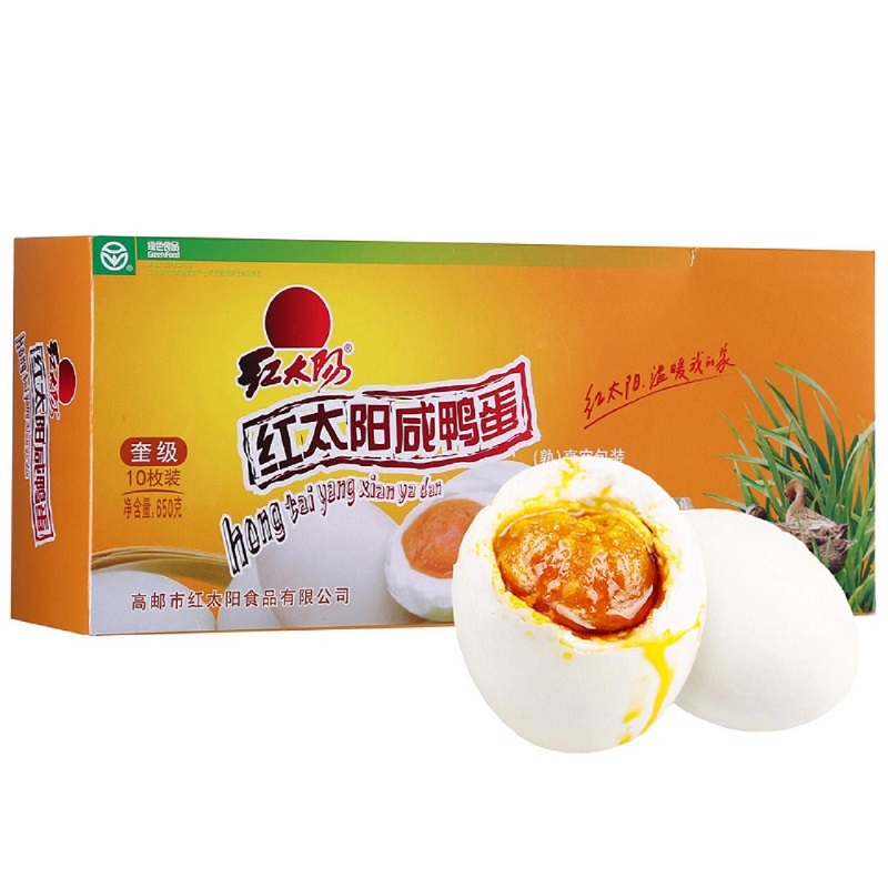 红太阳高邮正宗红心流油咸鸭蛋大号65g*10枚/年货礼盒