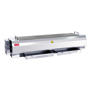 粤永利碳烤炉商用摆摊户外带风机包钢烧烤炉木炭烧烤架烤串烤肉