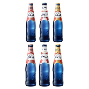 【1664】国产白啤百香果桃红330ml*24瓶整箱装果啤啤酒女生聚会
