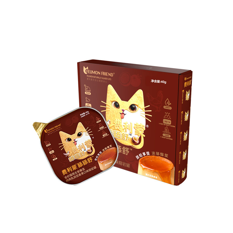 费利蒙猫咪情绪舒缓防应激主食罐