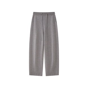 TEASEL「省心云朵」120S精纺羊毛可机洗可烘干圆弧弯刀香蕉卫裤