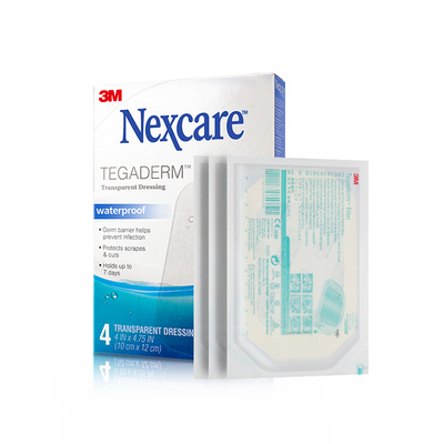 美国无菌透明术后洗澡游泳护腰