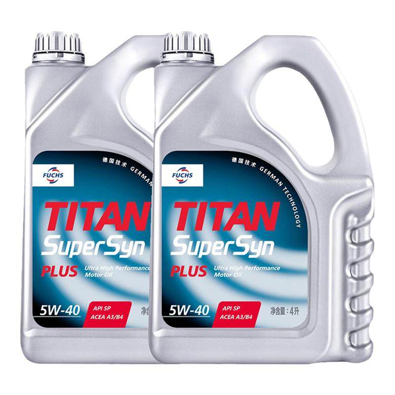 福斯机油超级全合成机油5w40 SP汽车发动机润滑油原厂正品8L大众