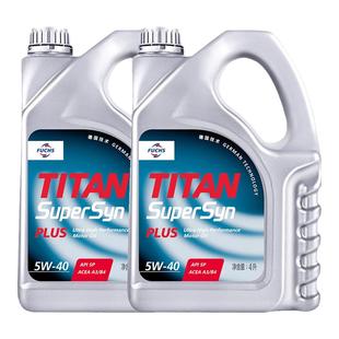 福斯机油超级全合成机油5w40 SP汽车发动机润滑油原厂正品8L大众