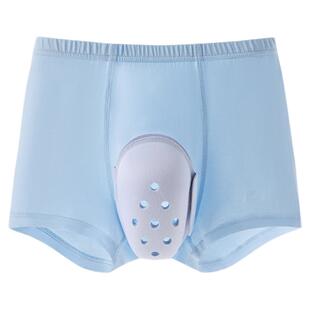 英氏青少年包皮内裤发育期儿童术后保护专用裤防摩擦一次性护理裤