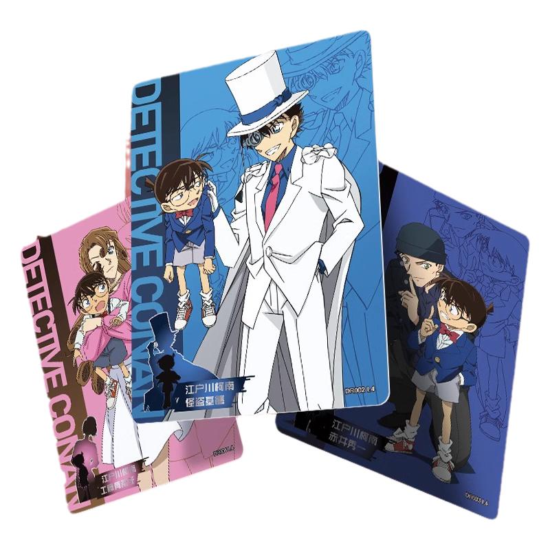 卡游名侦探柯南卡片洞悉包第四弹单卖推理收藏卡官方正版周边卡牌