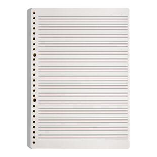 晨光英语不硌手活页本B5替芯加厚A5初高中学生单词本四线三格单词练习本可拆卸可替换内芯知识点英语笔记本