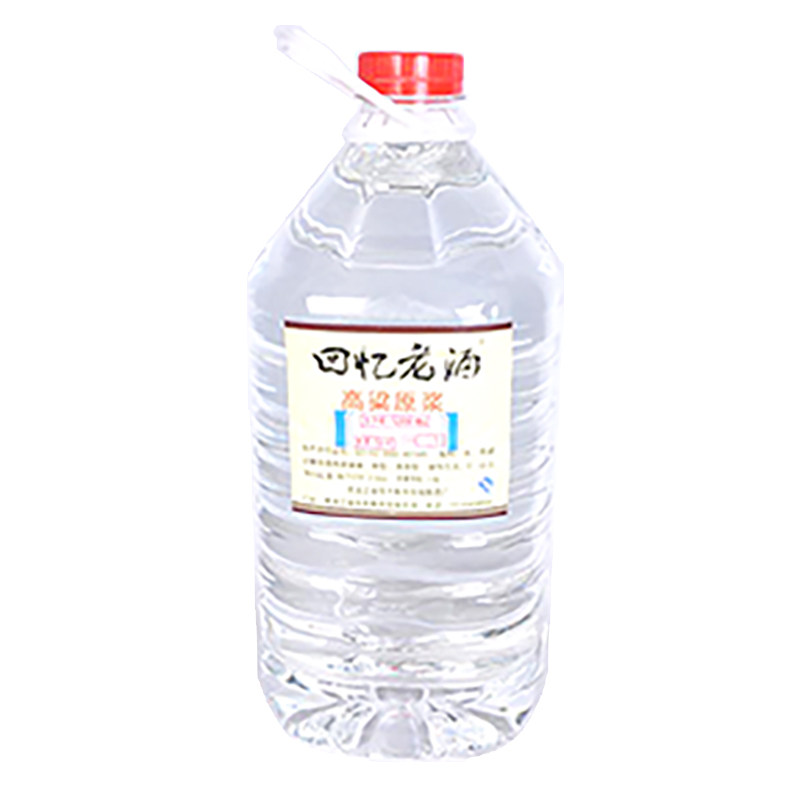 黑龙江东北小烧高粱52度纯粮食酒原浆小烧酒高度泡酒专用散装白酒