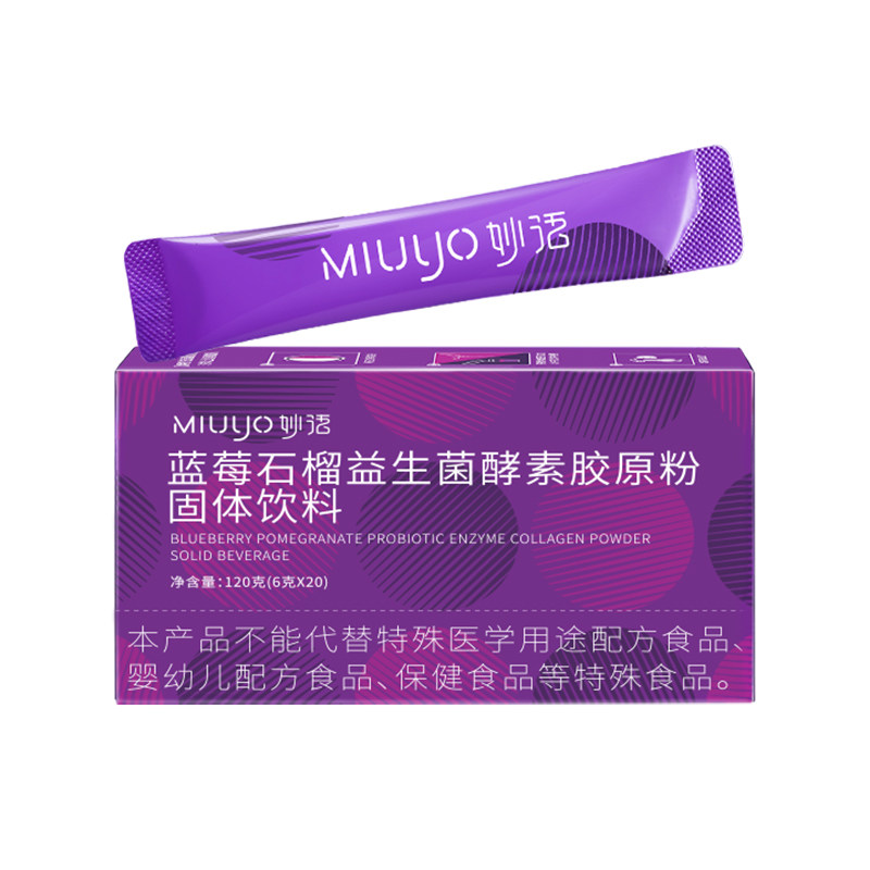 妙语白芸豆燕麦膳食纤维益生菌