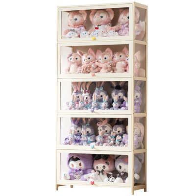 十一维度奶白色手办展示柜