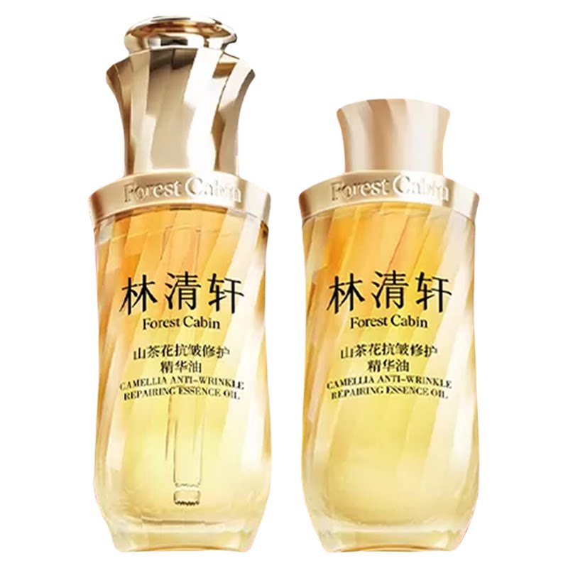 林清轩山茶花抗皱修护精华油